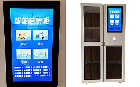 RFID���ܙn���ļ���HZDA